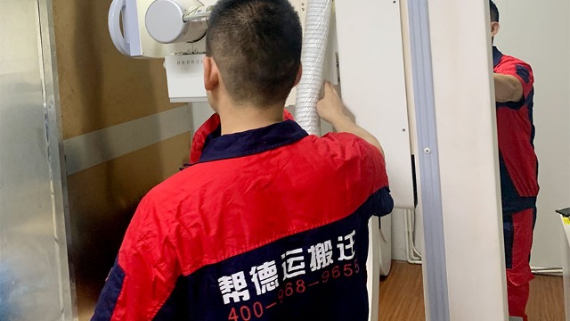 南昌搬醫院服務公司